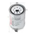 Fuel filter, water separator, Spin-On. Фильтр топливный сепаратор, накручиваемый SAKURA SFC791230B (фото 1)