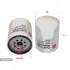 Сепаратор топливный, накручивающийся, картридж SAKURA SFC7945002 (фото 1)