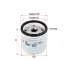 Oil filter, Spin-On. Фильтр масляный, накручиваемый SAKURA TC7901 (фото 1)