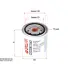 Coolant antifreeze filter, Spin-on. Фильтр охлажадающей жидкости, антифриза, накручиваемый SAKURA WC5705 (фото 1)