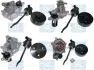 Насос охолоджуючої рідини, з ущільненням BMW 1 (F20), 1 (F21), 2 (F22, F87), 2 (F23), 3 (F30, F80), 3 (F31), 3 (G20, G80, G28), 3 GRAN TURISMO (F34), 4 (F32, F82), 4 (F33, F83) 1.5D-6.6 07.15- SALERI PA1631 (фото 1)