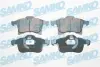 Колодки гальмівні SAMKO 5SP1197 (фото 1)