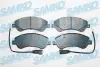 Колодки дискового тормоза SAMKO 5SP1259 (фото 1)