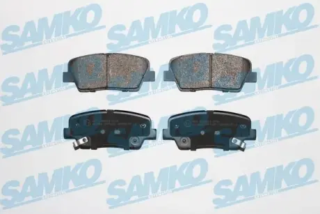 Колодки гальмівні SAMKO 5SP1625