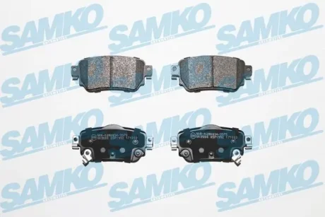 Комплект гальмівних накладок SAMKO 5SP1992