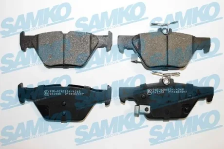 Автозапчасть SAMKO 5SP2097