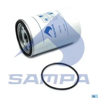 Паливний фільтр SAMPA 033.133-01