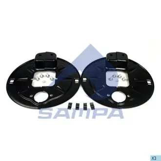 Захист гальмівного механізму SAMPA 070.562