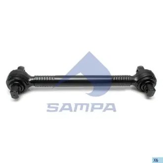 Реактивна тяга SAMPA 095.375