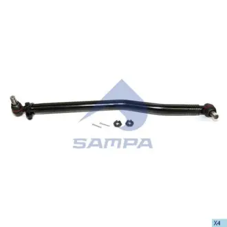 Поздовжня рульова тяга SAMPA 097.537-01