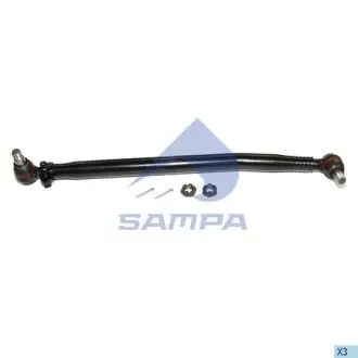 Поздовжня рульова тяга SAMPA 097.581-01
