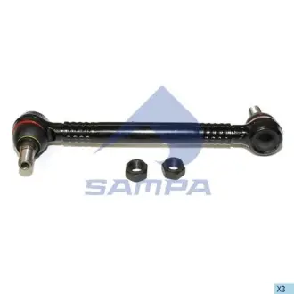 Тяга стабілізатора SAMPA 097.737-01