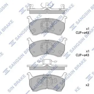Автозапчасть SANGSIN SP1051