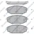 Тормозные колодки SANGSIN SP1053 (фото 1)