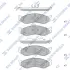 Колодки торм. перед. Jeep Grand Cheroke/Wrangler KIA Carnival/Sedona SANGSIN SP1112 (фото 1)
