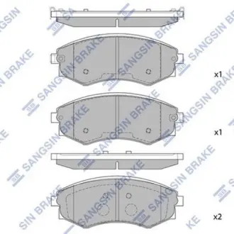 Тормозные колодки SANGSIN SP1144