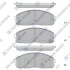 Тормозные колодки SANGSIN SP1174 (фото 1)