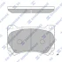 Колодки тормозные передние Hyundai Genesis (12-) SANGSIN SP1206 (фото 1)