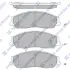 Колодки тормозные передние Toyota Camry V4 SANGSIN SP1235 (фото 1)