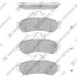 Колодки тормозные задние Toyota Camry V4, V5 SANGSIN SP1236 (фото 1)