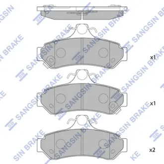 Колодки гальмівні задні Toyota Camry V4, V5 HI-Q SANGSIN SP1236