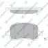Колодка гальмiвна перед. TOYOTA CAMRY V20 V2.2-3.0 98-04/COROLLA 97-02 15"/COROLLA 02-05 16"E12(Ко SANGSIN SP1270 (фото 1)
