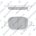 Тормозные колодки SANGSIN SP1272 (фото 1)