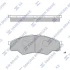 Колодки тормозные передние Toyota Hi-Lux (04-) SANGSIN SP1276 (фото 1)