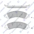 Колодки тормозные задние (дисковые) Chevrolet Tahoe (-06),Cadillac Escalade (-06 SANGSIN SP1370 (фото 1)