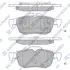 Комплект гальмівних колодок з 4 шт. дисків SANGSIN SP1396 (фото 1)