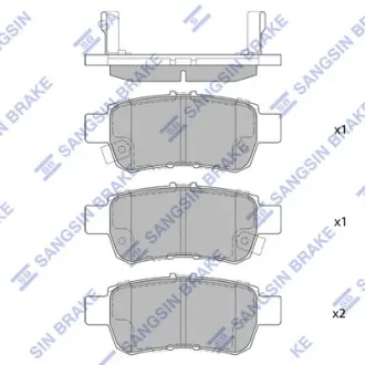 Колодки дискового тормоза SANGSIN SP1428