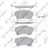 Колодки гальмівні передні Chrysler Voyager (-03), Dodge Caravan (-07) HI-Q SANGSIN SP1440 (фото 1)