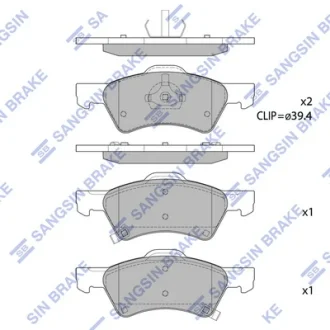 Колодки гальмівні передні Chrysler Voyager (-03), Dodge Caravan (-07) HI-Q SANGSIN SP1440