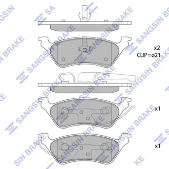 Колодки гальмівні задні (дискові) Dodge Caravan (-07) HI-Q SANGSIN SP1441