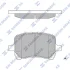 Колодки тормозные передние Chevrolet Malibu (-08), Cobalt (-08) SANGSIN SP1444 (фото 1)