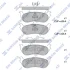 Колодки тормозные задние Ford Explorer (-04) SANGSIN SP1445 (фото 1)