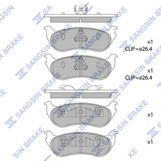 Колодки гальмівні задні Ford Explorer (-04) HI-Q SANGSIN SP1445