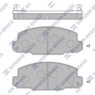 Тормозные колодки SANGSIN SP1450