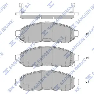 Колодки гальмівні дискові (комплект 4 шт) SANGSIN SP1460A