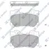 Тормозные колодки SANGSIN SP1472 (фото 1)