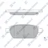 Тормозные колодки SANGSIN SP1476 (фото 1)