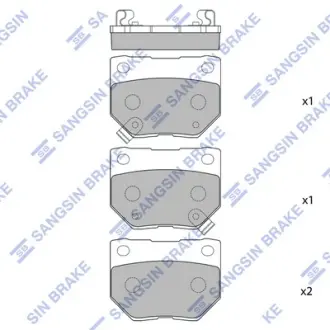 Колодки гальмівні задні Subaru Impreza (06-) HI-Q SANGSIN SP1487