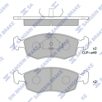 Колодки гальмівні передні Toyota Hi-Ace, Hi-Lux HI-Q SANGSIN SP1504
