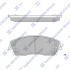 Колодки тормозные передние Chrysler 300 (11-), Dodge Charger (11-) SANGSIN SP1507 (фото 1)