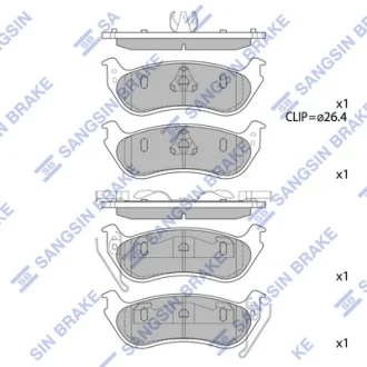 Колодки гальмівні задні Ford Explorer (05-) HI-Q SANGSIN SP1511