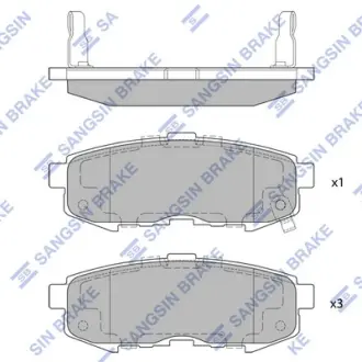 Колодки дискового тормоза SANGSIN SP1520