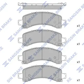 Колодки дискового тормоза SANGSIN SP1558
