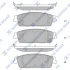 Колодки тормозные задние Cadillac Escalade (07-), Chevrolet Tahoe (07-), GMC Yuk SANGSIN SP1563 (фото 1)