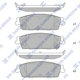 Колодки гальмівні задні Cadillac Escalade (07-), Chevrolet Tahoe (07-), GMC Yukon (07-) HI-Q SANGSIN SP1563