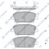 Тормозные колодки SANGSIN SP1569 (фото 1)